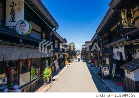 さんまち通り～上三之町～(高山市-岐阜県) 118994558