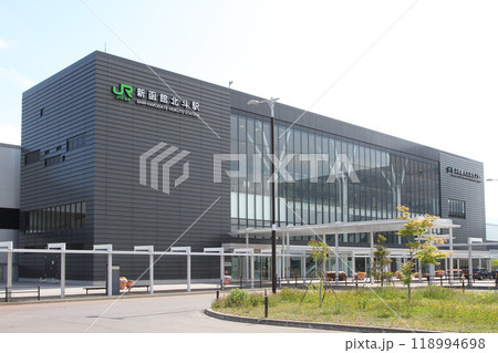 新函館北斗駅　JR新函館北斗駅　しんはこだてほくと　Shin-hakodate-hokuto　H70 118994698