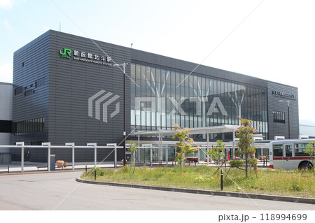 新函館北斗駅　JR新函館北斗駅　しんはこだてほくと　Shin-hakodate-hokuto　H70 118994699