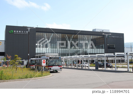 新函館北斗駅　JR新函館北斗駅　しんはこだてほくと　Shin-hakodate-hokuto　H70 118994701