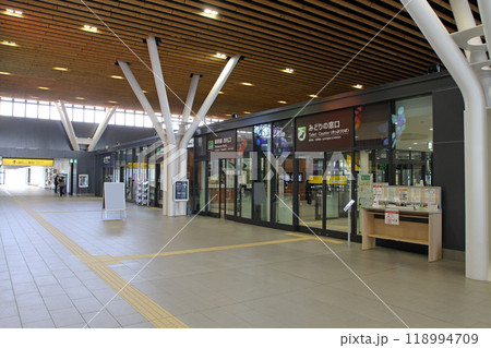新函館北斗駅　JR新函館北斗駅　しんはこだてほくと　Shin-hakodate-hokuto　H70 118994709