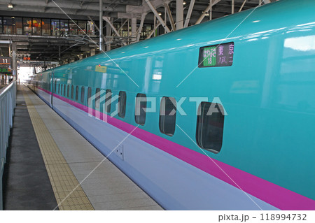 新函館北斗駅　JR新函館北斗駅　しんはこだてほくと　Shin-hakodate-hokuto　H70 118994732