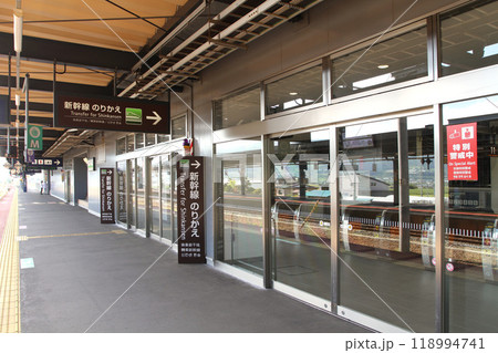 新函館北斗駅　JR新函館北斗駅　しんはこだてほくと　Shin-hakodate-hokuto　H70 118994741