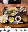沖縄の鮮魚を使った郷土料理 118994968
