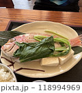沖縄の鮮魚を使った郷土料理 118994969