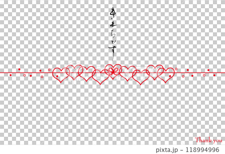 書法紙風格（泡菜心）.n 118994996