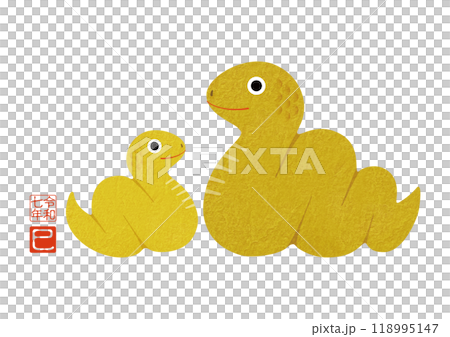 2025年賀状 巳年の干支の親子イラスト 蛇 2025年賀状 巳年の干支の親子イラスト 蛇 118995147