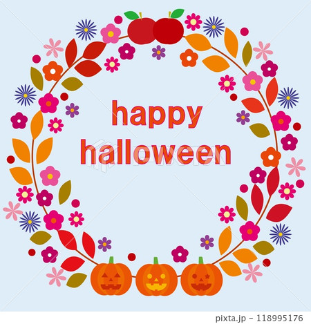 ハッピーハロウィーン　happy halloween　かぼちゃ　りんご　秋 118995176