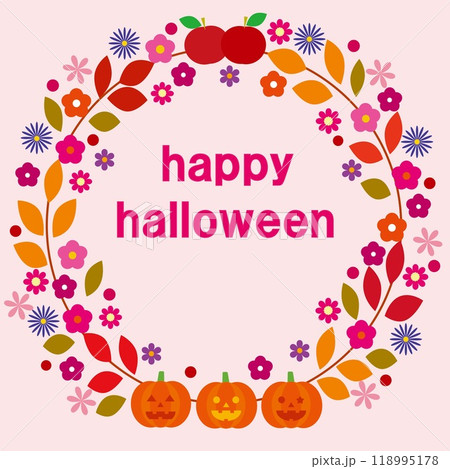 ハッピーハロウィーン　happy halloween　かぼちゃ　りんご　秋 118995178