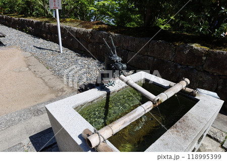 比叡山延暦寺、手水舎【滋賀県・大津市】 比叡山延暦寺、手水舎【滋賀県・大津市】 118995399