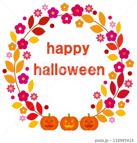 ハッピーハロウィーン happy halloween かぼちゃ ジャック・オー・ランタン 秋 ハッピーハロウィーン happy halloween かぼちゃ ジャック・オー・ランタン 秋 118995418