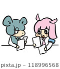 可愛いゆるキャラの表情豊かな手描きイラスト素材 118996568