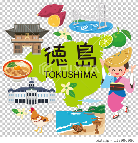 德島縣旅遊 旅遊景點 特產資料 118996986