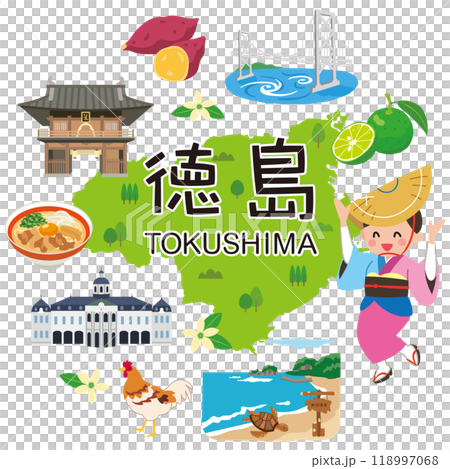 徳島県　旅行　観光名所　名産品　素材 118997068