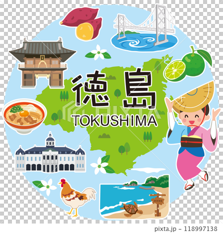 徳島県 旅行 観光名所 名産品 素材 徳島県 旅行 観光名所 名産品 素材 118997138