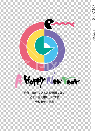 シンプルな表現で蛇をデザインした年賀状テンプレート 118997307