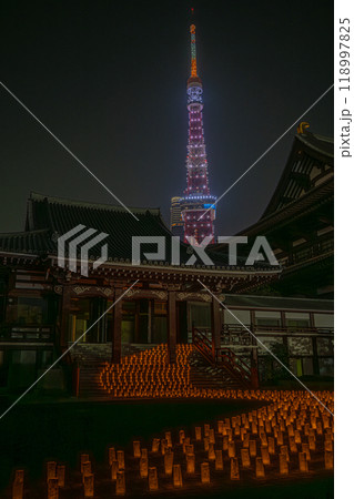 増上寺七夕まつり和紙キャンドルナイト 118997825