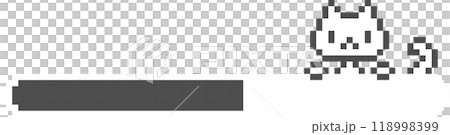 collection set of retro game 8bit pixel art cat loading process progress counter bar, flat png transparent element design 118998399
