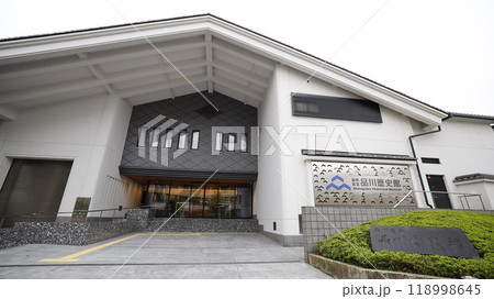 品川区立品川歴史館の建物 品川区立品川歴史館の建物 118998645