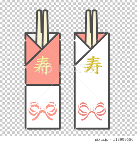 慶祝筷子圖 118999586