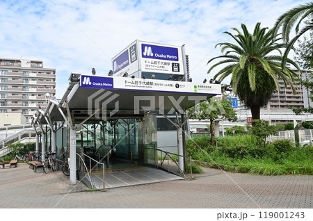 ドーム前千代崎駅・長堀鶴見緑地線（大阪メトロ） 119001243
