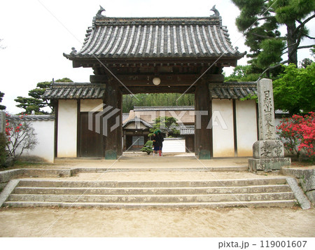 岡山県の備中国分寺跡（日照山国分寺）山門 119001607