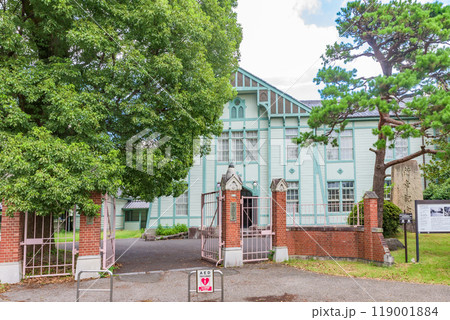 群馬大学工学部同窓記念会館(登録有形文化財) 群馬県桐生市 群馬大学工学部同窓記念会館(登録有形文化財) 群馬県桐生市 119001884
