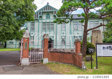 群馬大学工学部同窓記念会館（登録有形文化財）　群馬県桐生市 119001885