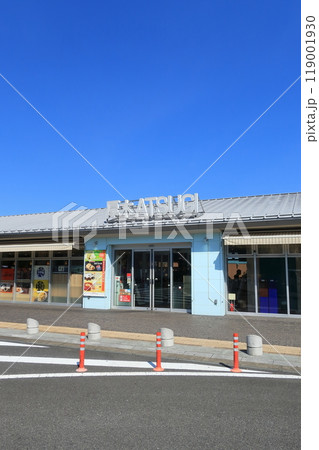 圏央道 厚木パーキングエリア(内回り)施設外観 圏央道 厚木パーキングエリア(内回り)施設外観 119001930