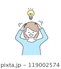 柔軟な発想、頭が柔らかい人のイラスト（女性） 119002574