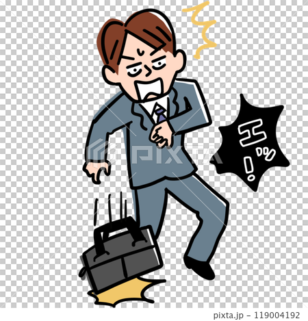 A businessman is so surprised he drops his bag 119004192