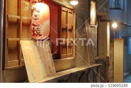 たこ焼き居酒屋　Takoyaki pub 119005280