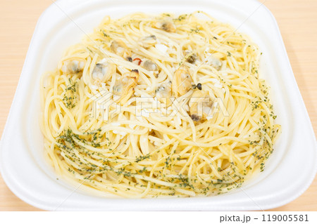 おいしいボンゴレパスタ 119005581