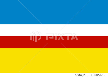 Flag of Zhora Flag of Zhora 119005639