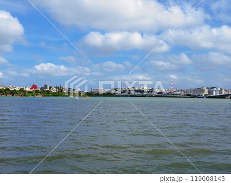 漫湖(沖縄県那覇市) 119008143