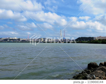 漫湖(沖縄県那覇市) 漫湖(沖縄県那覇市) 119008144