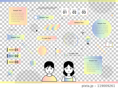 圖標與對待設計集 119009261