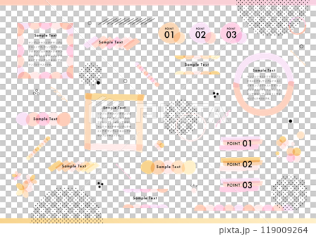 Watercolor-style decoration set, pink Watercolor-style decoration set, pink 119009264