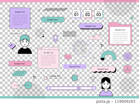 Icon and ornament design set 119009265