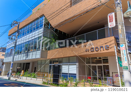 東京 目黒区 自由が丘の街並み(JIYUGAOKA de aone) 東京 目黒区 自由が丘の街並み(JIYUGAOKA de aone) 119010021