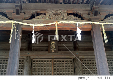鞆の浦沼名前神社境内社八幡社 119010114