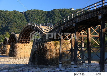 錦帯橋4259 錦帯橋4259 119012039