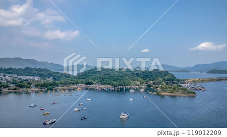 a Panorama landscape of Plover Cove, Hong Kong Sept 29 2024 119012209
