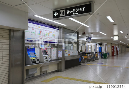 大阪メトロ　千日前線　南巽駅の構内 119012554