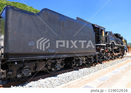 SLやまぐち号 3521 SLやまぐち号 3521 119012616