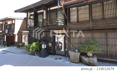 奈良井宿 中山道 奈良井宿 中山道 119012679
