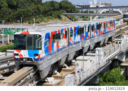 大阪モノレール　万博ラッピングの2000系 119012829