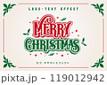 おしゃれなクリスマスロゴ 119012942