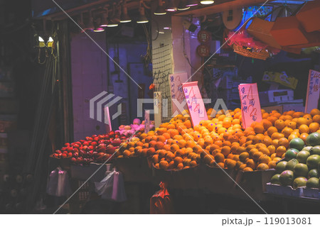 Sept 29 2024 the landscape of Tai Po wet market 119013081
