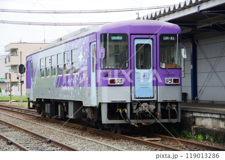 北条鉄道 到着するフラワ2000形（北条町駅） 119013286
